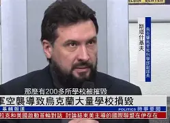 C7娱乐-包含乌克兰不敌北马其顿，出人意料的失利导致球迷落寞的词条