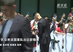 C7娱乐-葡萄牙国家队遭遇小组赛两连败，险掉队的简单介绍