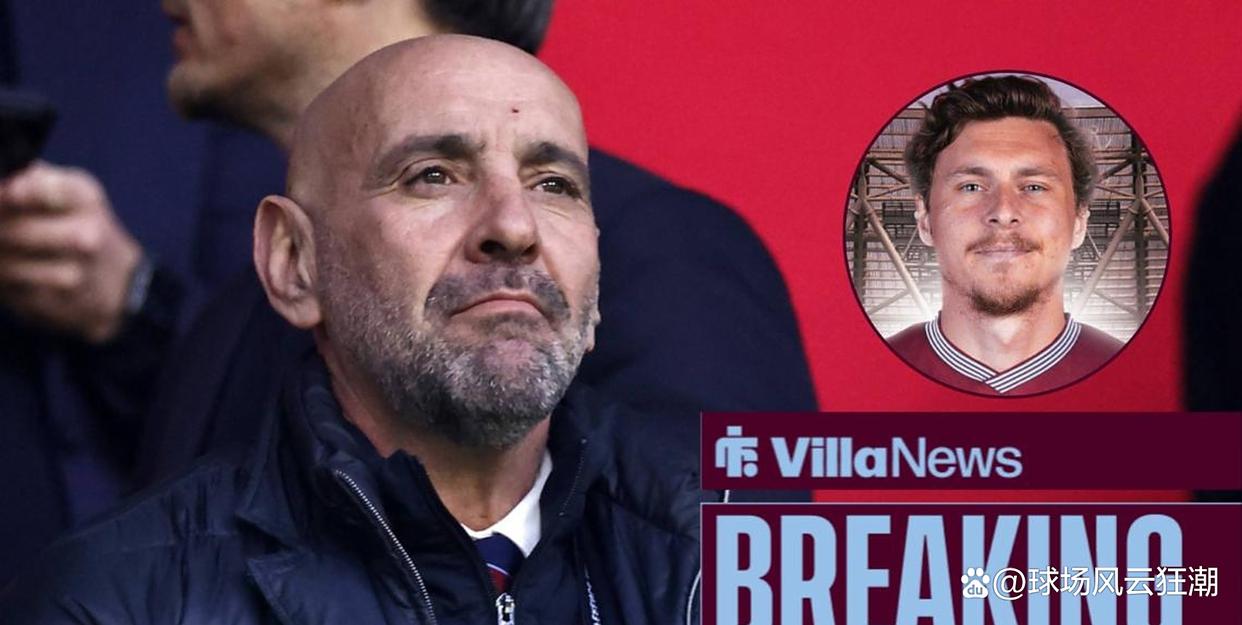 C7娱乐-包含伯明翰城后卫受伤退出，球队调整战术的词条