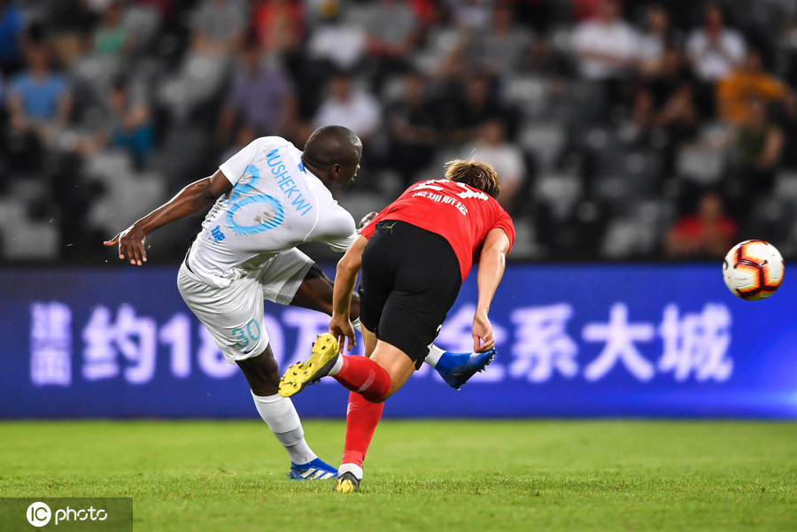 C7娱乐官方网站-黑龙江FC客场击败深圳佳兆业，豪取三分